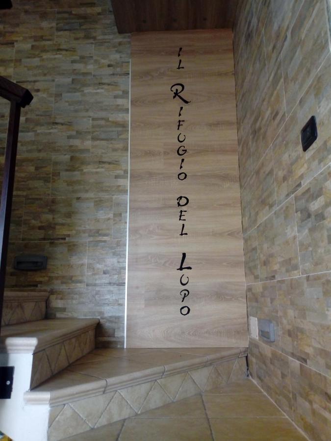 B&B Il Rifugio Del Lupo - E6721 Paringianu Kültér fotó